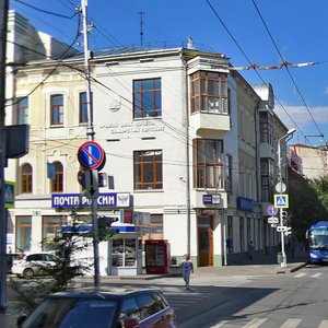 Leningradskaya pedestrian Street, 24, Samara: photo