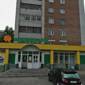 Petukhova Street, 122/3, Novosibirsk: photo