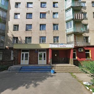 Vulytsia Viliamsa, 1, Poltava: photo