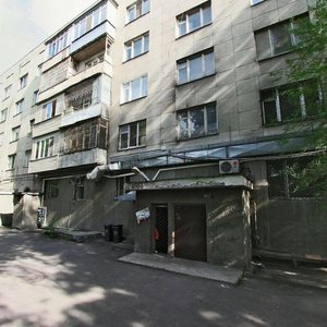 Pushkin Street, 141, Almaty: photo