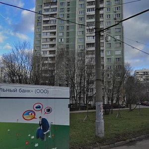 Leskova Street, 19, : foto
