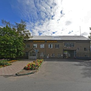 Borodinskaya Street, 33, Mozhaysk: photo