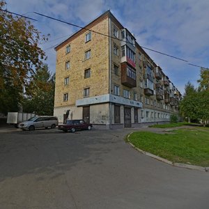 Красноярск, Улица Крупской, 2: фото