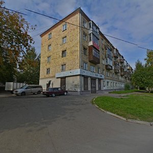 Ulitsa Krupskoy, 2, Krasnoyarsk: photo