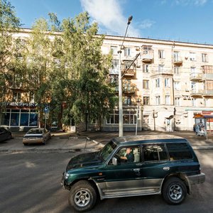 Kurako Avenue, 20, Novokuznetsk: photo