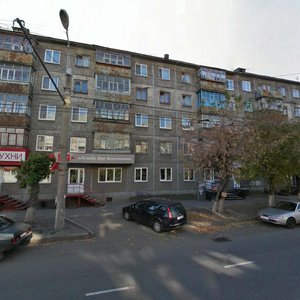 Koli Myagotina street, 64, Kurgan: photo