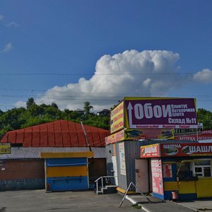 Ulitsa Revolyutsii, 86 ، : صورة