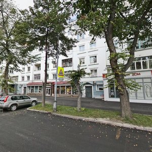 Kommuny Street, 46, Chelyabinsk: photo