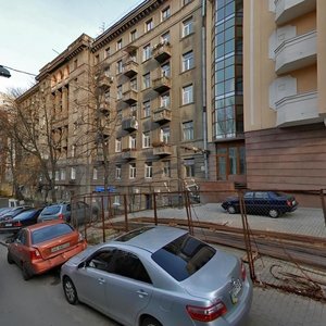Ivana Franka Street, 9 ، كييف: صورة