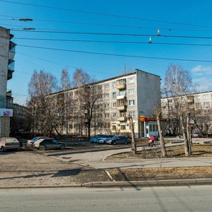 Scherbakova Street, 5к3, Yekaterinburg: photo