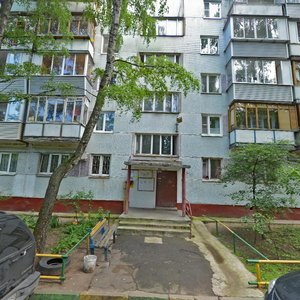 Novaya Street, 2 ، : صورة