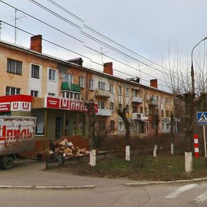 Prospekt Chkalova, 21, : foto