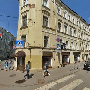 Kazanskaya Street, 43 ، سان بطرسبرغ: صورة