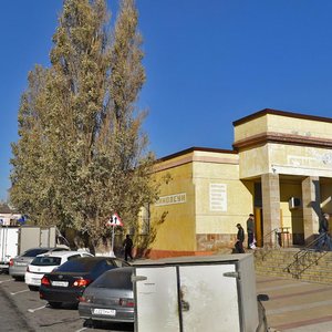 Ulitsa Shaumyana, 7Б ، : صورة