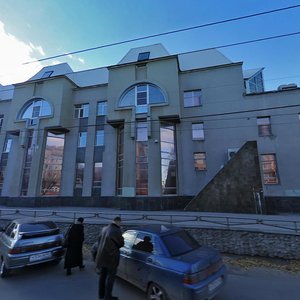 Mayakovskogo Street, 37, : foto