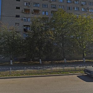 Rossiyskaya Street, 130 ، كراسنودار: صورة