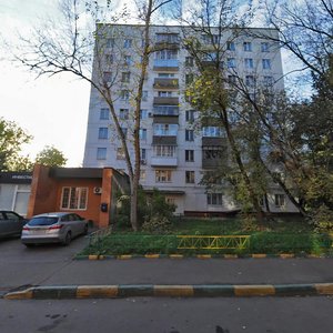 Ordzhonikidze Street, 6/9, : foto