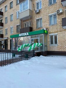 60-letiya Oktyabrya Avenue, 29к1, Moscow: photo