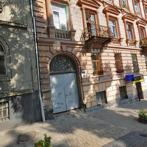 Vulytsia Drahomanova, 6, Lviv: photo