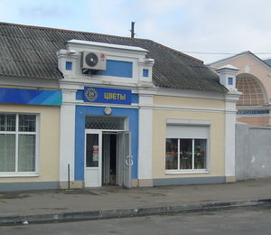 Гомель, Улица Карповича, 26А: фото