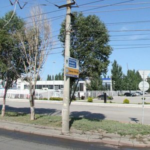 Moskovskoye Highway, 264Б, Samara: photo