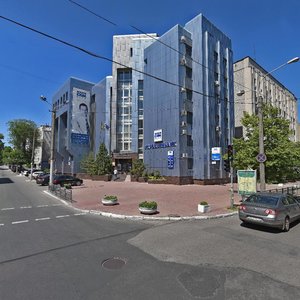 Voskresenska Street, 26, Dnipro: photo