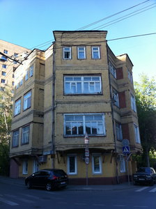 Bolshoy Tryokhgorny Lane, No:6, Moskova: Fotoğraflar