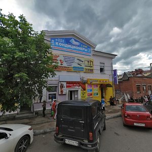 Dzerzhinskogo Street, 50А, Kaluga: photo