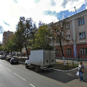 Lenina Avenue, 34 ، : صورة