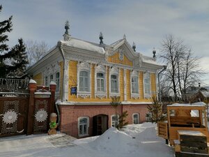 Ulitsa Sovetov, 45 ، مقاطعة أومسك: صورة