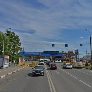 Plescheeva Street, 4, : foto