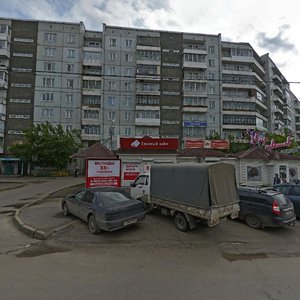 60 Let Obrazovaniya SSSR Avenue, No:7, Krasnoyarsk: Fotoğraflar