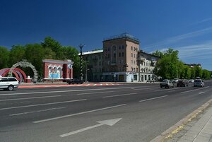 Buqar Jıraw Avenue, 26 ، : صورة