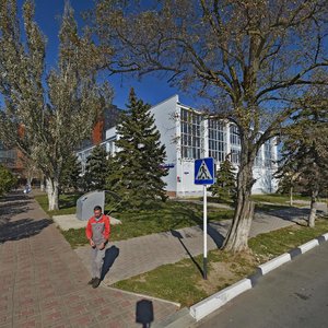 Анапа, Проспект Революции, 11: фото