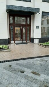 Pogodinskaya Street, 2 ، موسكو: صورة