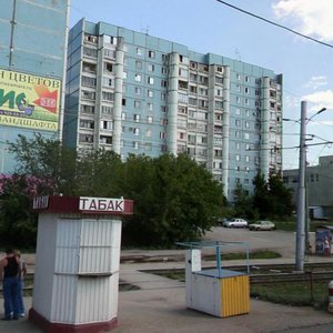 Novo-Sadovaya Street, 359, Samara: photo