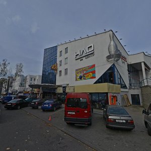 Jakuba Kolasa Street, 37, Minsk: photo