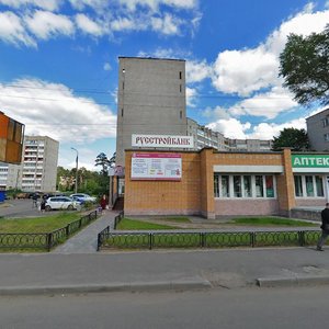 50 let VLKSM Street, 67А, Kimry: photo