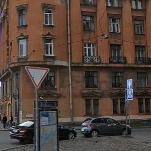 Karpovka River Embankment, 30, Saint Petersburg: photo