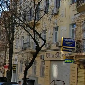 Mala Zhytomyrska Street, 15А, : foto