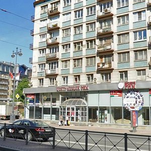 Moskovskiy Avenue, 86, Saint Petersburg: photo