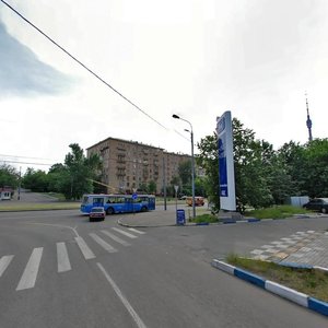 Akademika Korolyova Street, 5, Moscow: photo