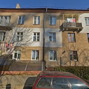 Karla Libkniehta Street, 81 ، مينسك: صورة