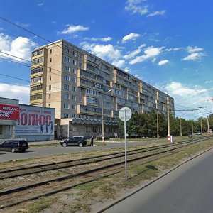 Ульяновск, Улица Кирова, 20: фото