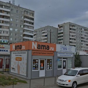 Zaozyornaya Street, 24Г, Omsk: photo
