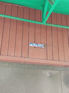 Kutuzovsky Avenue, 22, Moscow: photo