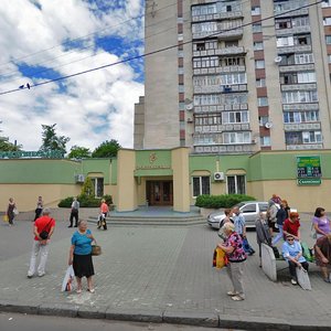 Vulytsia Proskurivskoho Pidpillia, 25, Khmelnytskyi: photo