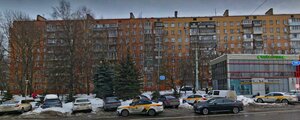 Yubileynyy Avenue, 74, Himki: photo