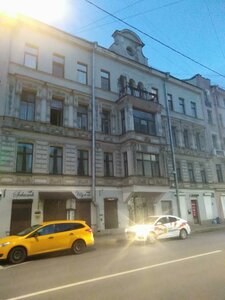 Kazanskaya Street, 40, Saint Petersburg: photo