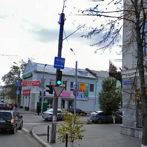 Kirova Street, 11А, Orenburg: photo